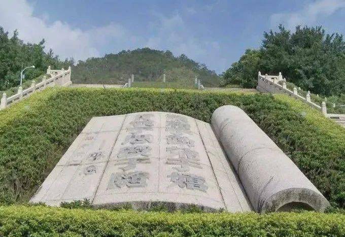 黾勉的黾怎么读