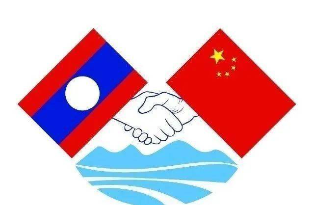 大赛中老友好年标识logo设计征集公告2021315截止