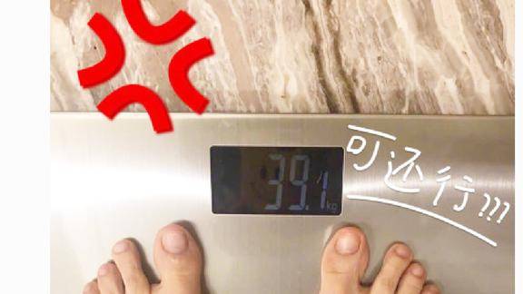 王子文自曝真实体重40公斤不到惊住路人她与王朔究竟什么关系