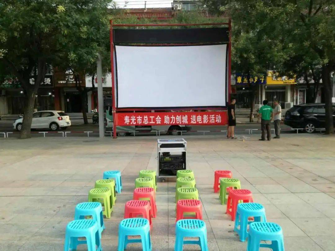 山东寿光办好农影事服务一方人