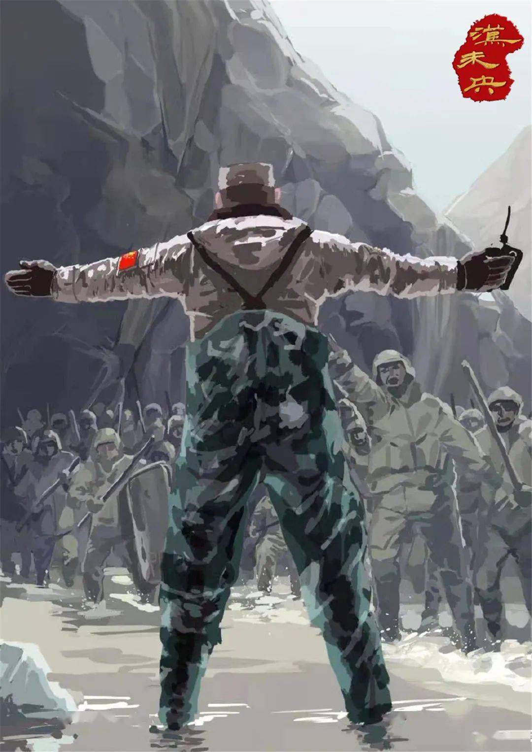 【汉未央】原创 | 加勒万河谷英雄史诗