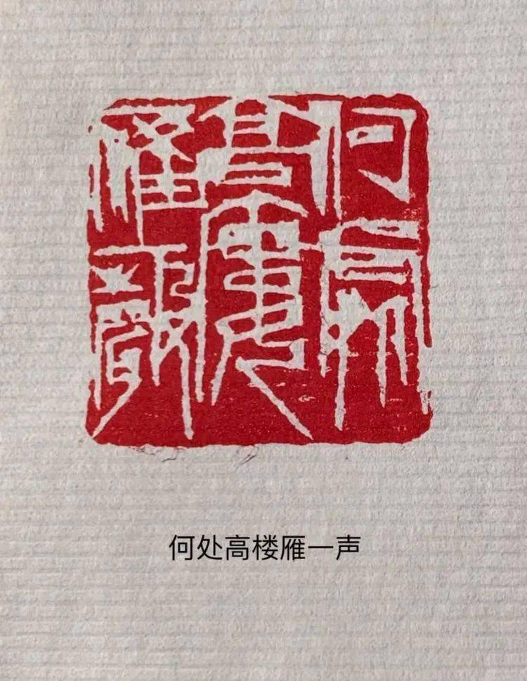 【书画天地】书法系作品展示第402期_王宪