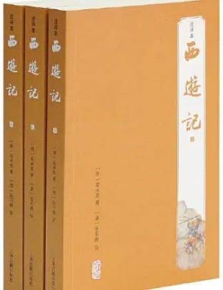 寻羊记简谱_羊简笔画(3)