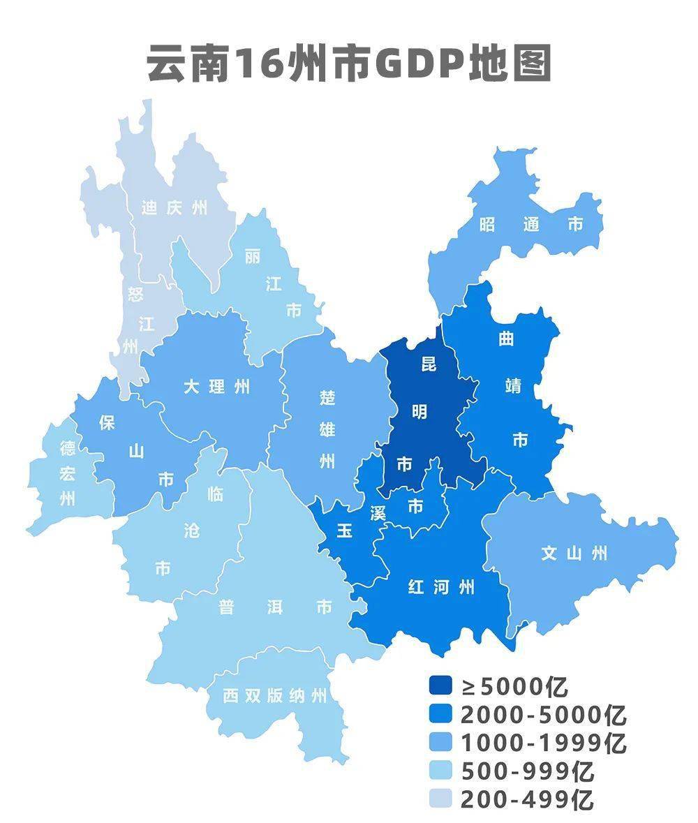 兴仁GDP2020_2020年中国gdp