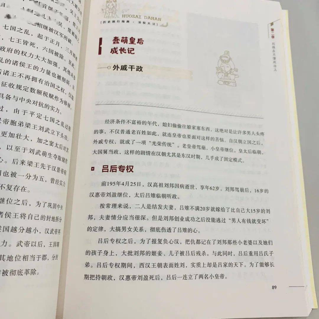 唐代人口户籍管理特点_佛山户籍人口统计图