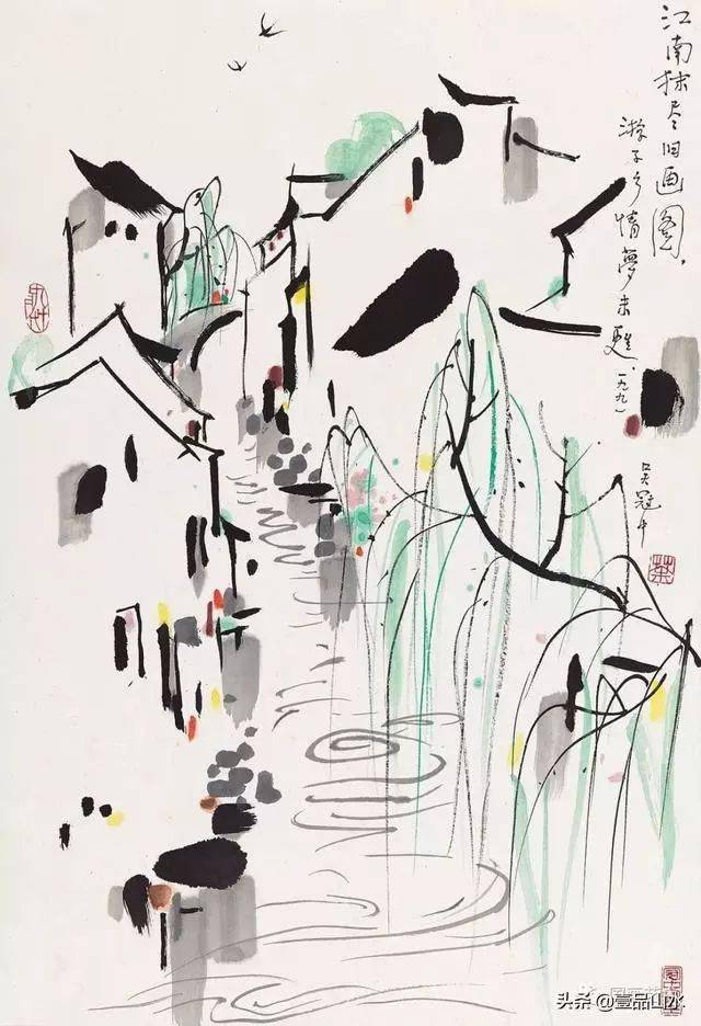 烟柳画桥——吴冠中笔下的江南春色_搜狐网