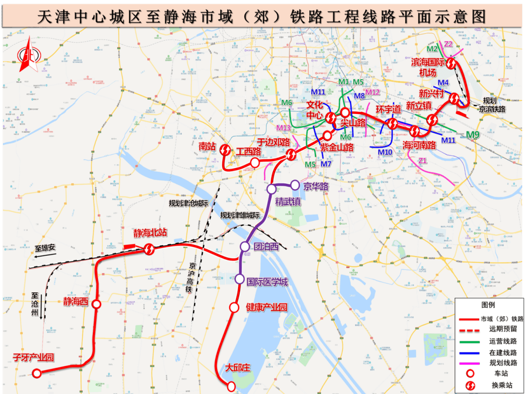 天津静海人口_天津静海地图