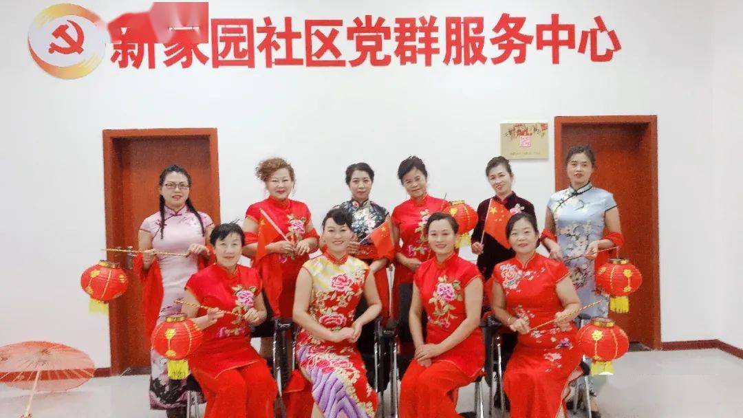 热热闹闹庆元宵曲谱_陶笛曲谱12孔(2)