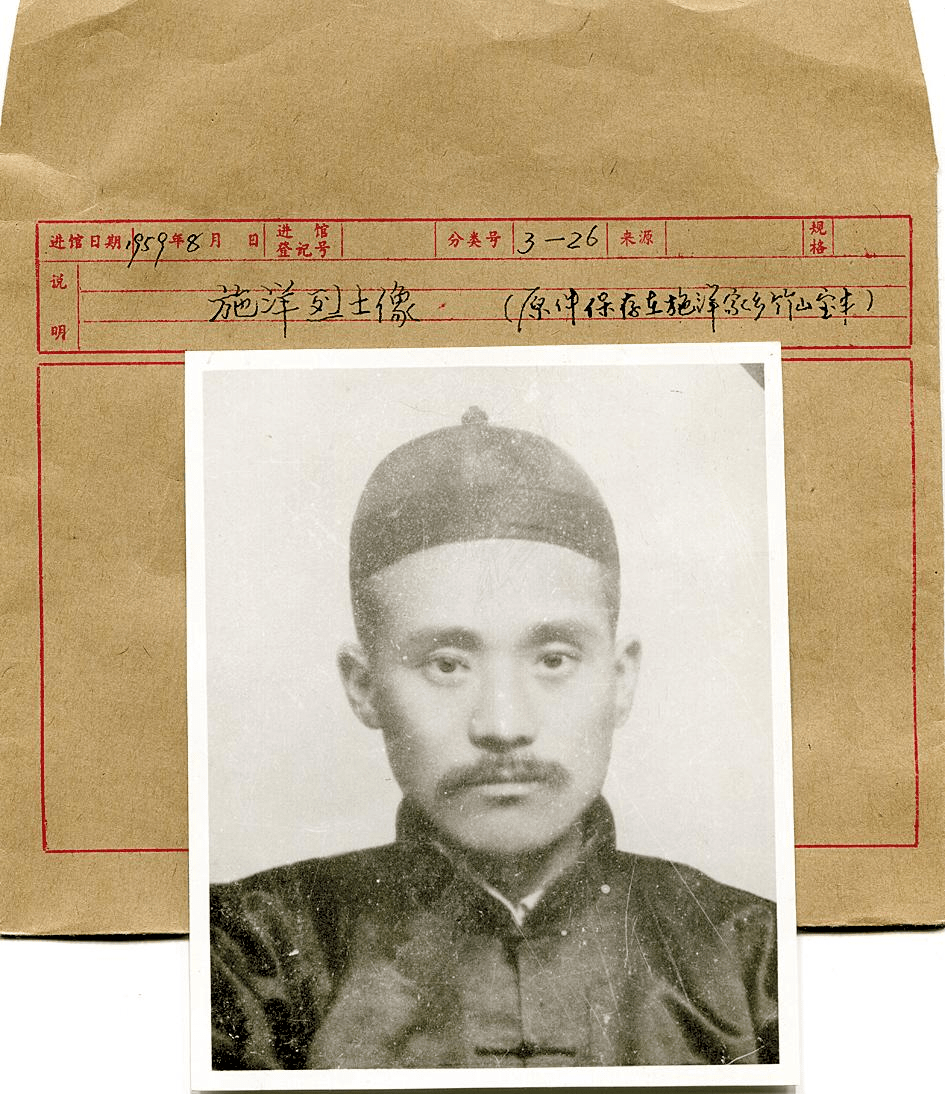 百年辉煌京汉铁路工人大罢工党领导的第一次工人运动高潮达到顶点