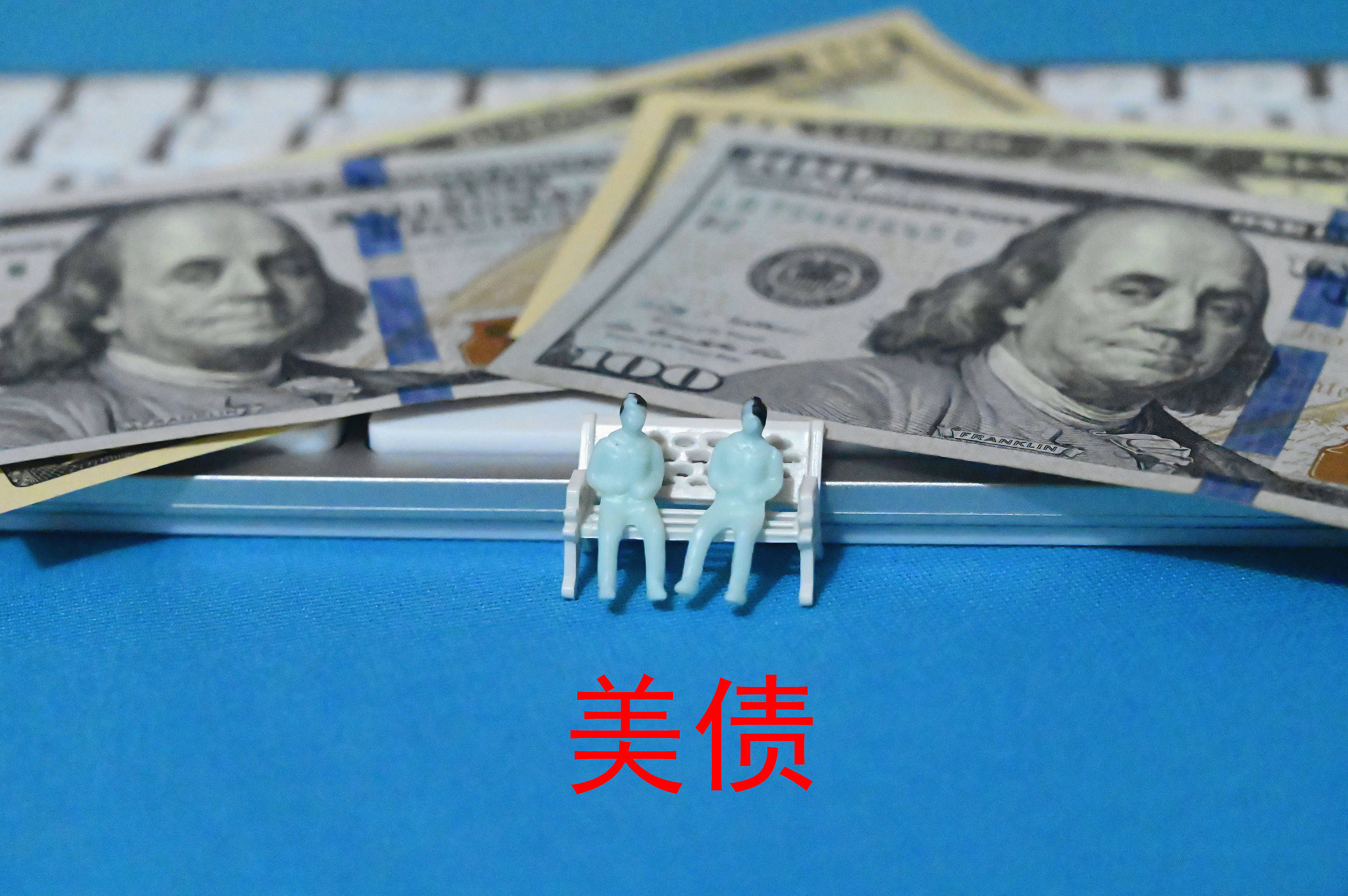 近期,长端美债收益率快速上升,引发广泛关注,市场担