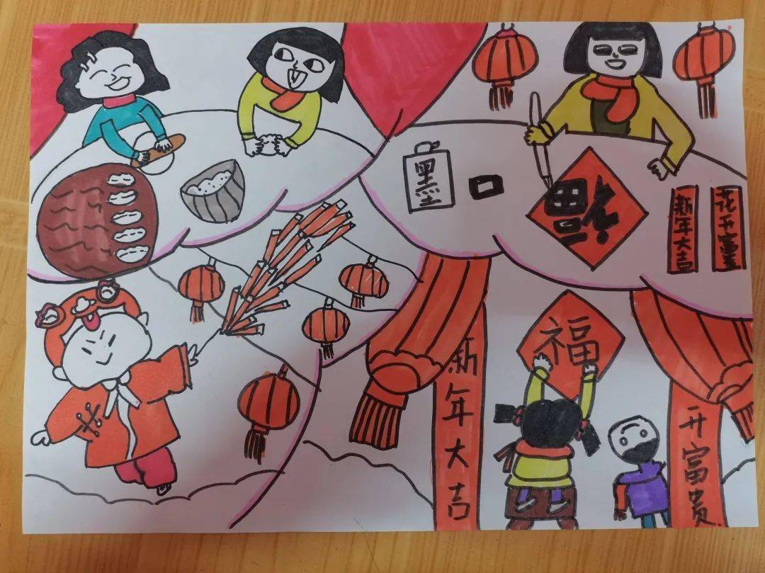 沙区少年连年好秀出新年新五味三