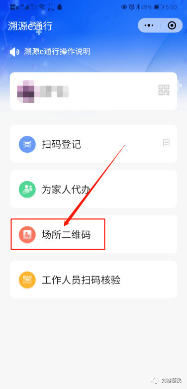 8f82f1ea459e49e29dd5ee42fabfbd5f.png