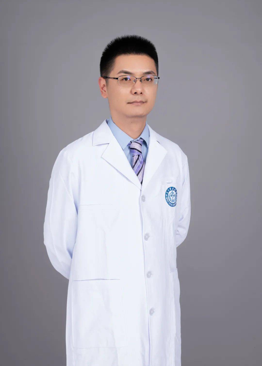 与你同在罕而不孤2月28日国际罕见病日华西医院罕见病诊治中心与你