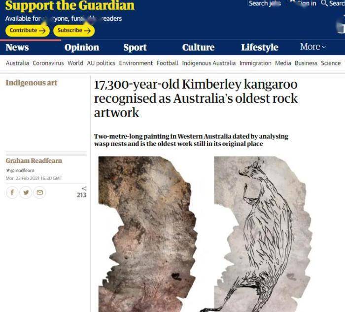 澳1.7万年前“袋鼠”画作曝光，为该国最古老岩画_澳大利亚