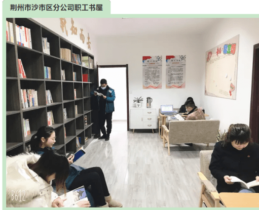 2020年襄阳市区县gdp_2020年襄阳东津规划图(2)