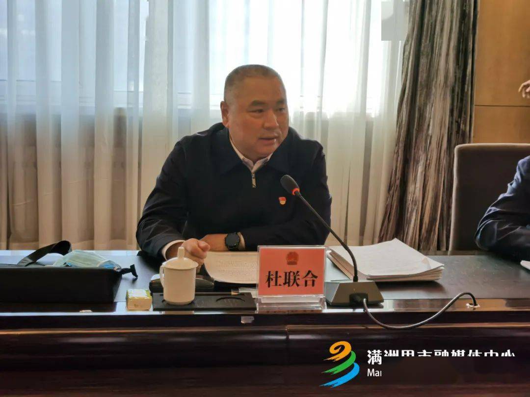 市委常委,组织部部长闫轶圣,呼伦贝尔市人大常委会副主任孙庆杰