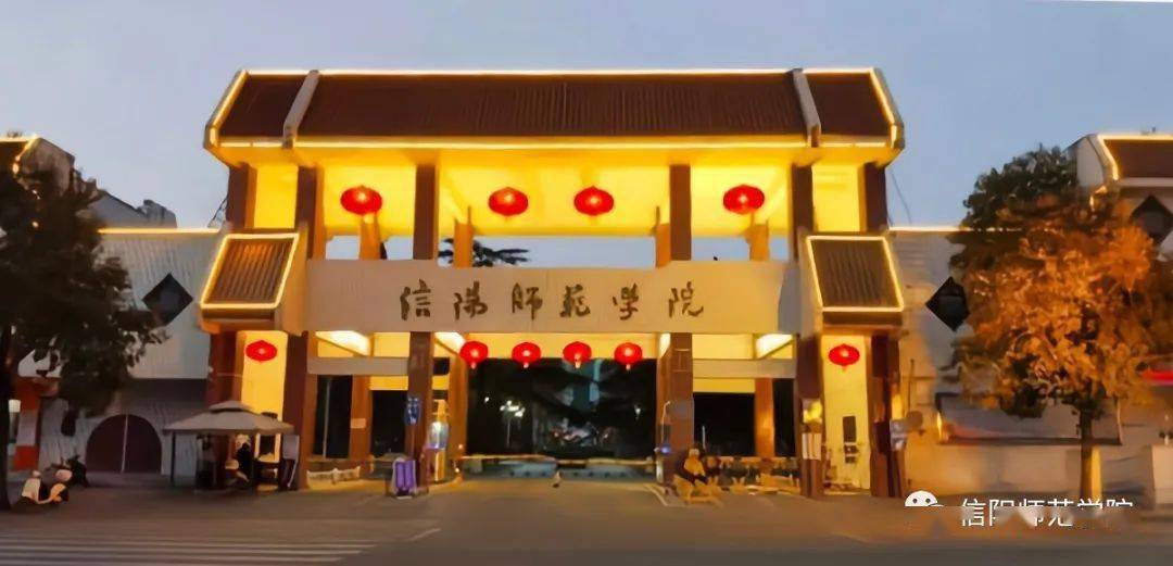 过几天谭山见附四六级考试相关通知