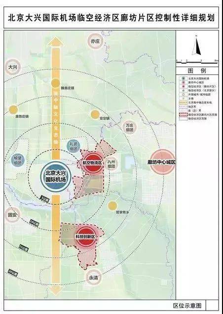 大兴镇人口_骄傲 北京16个区,竟有5位区委书记是安徽人(3)