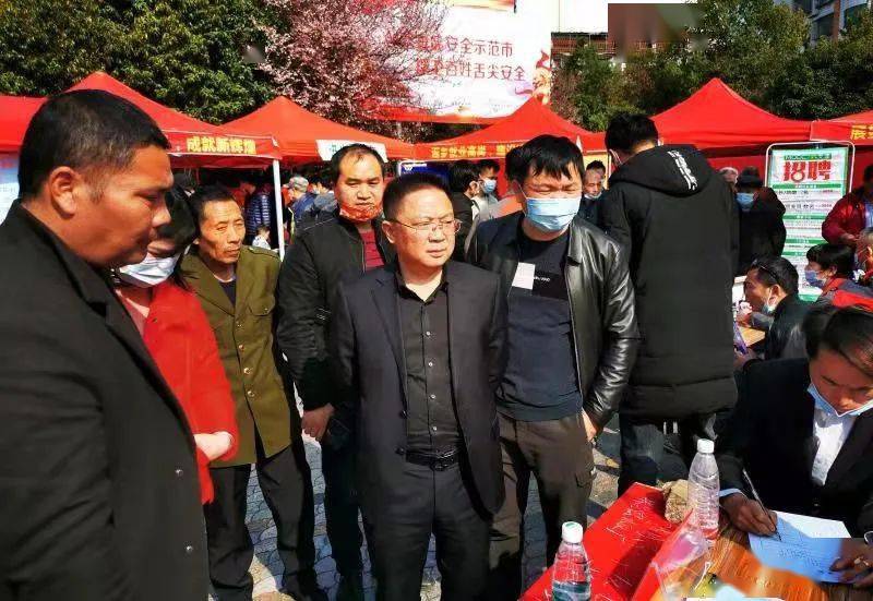 邵东市2021GDP_邵东市最新规划图(2)