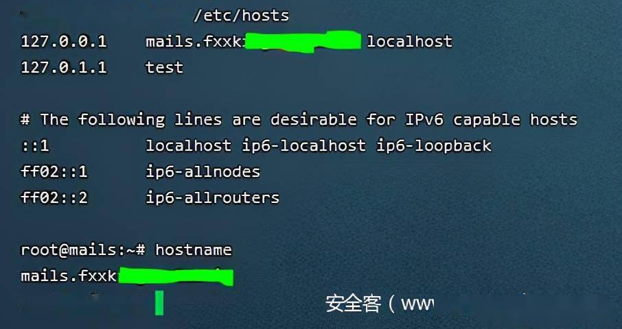 如何配置VPS的域名解析？  第1张