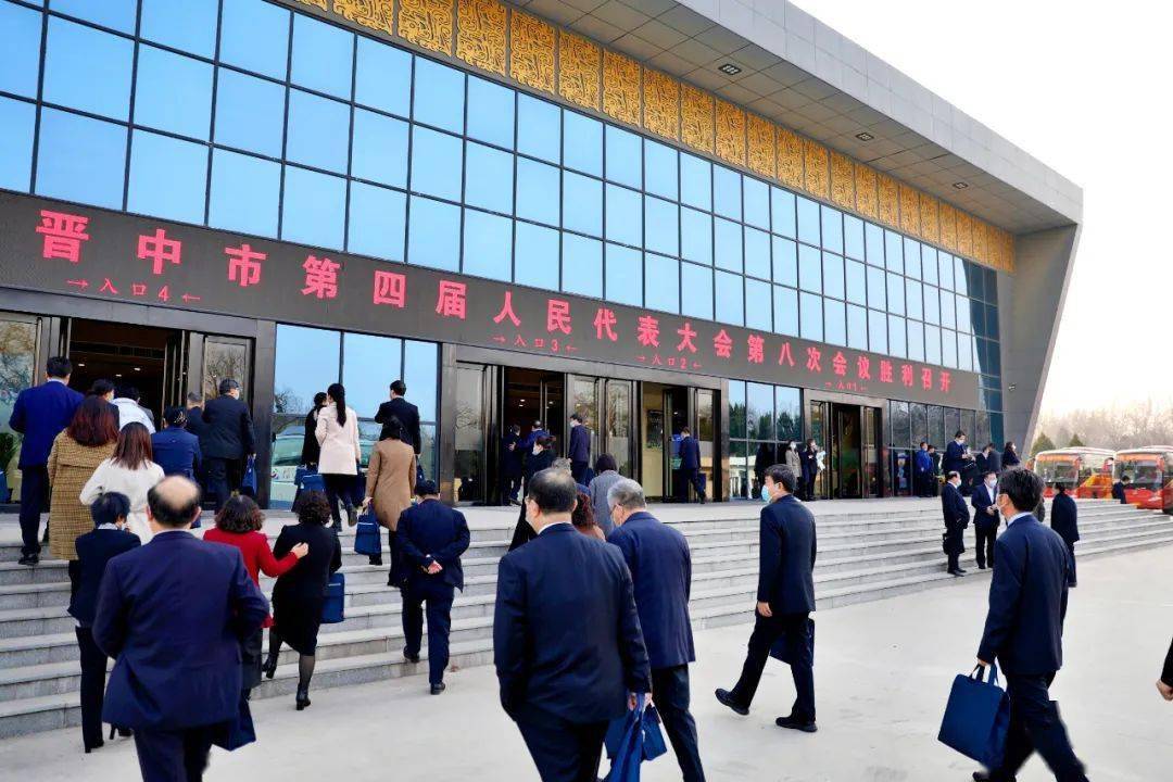 晋中市2021年经济总量_晋中市地图