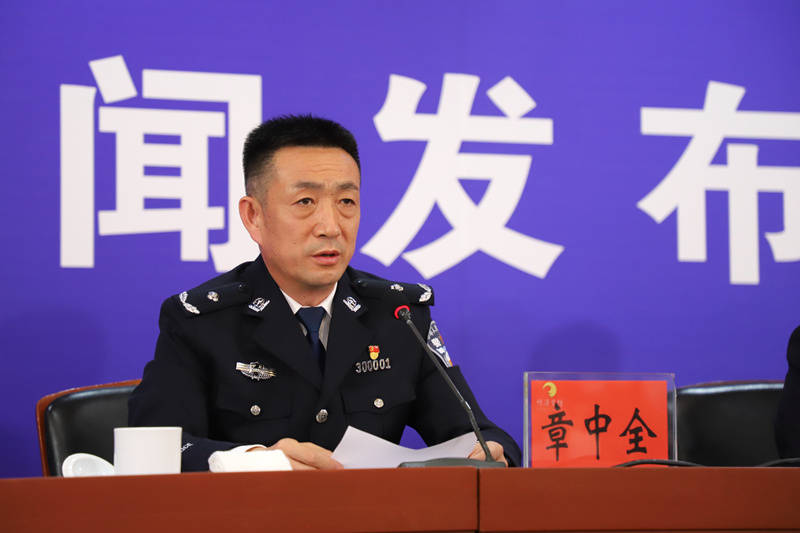 有组织犯罪案件办理 04111e3ca924494e842948c70e554a43.jpeg