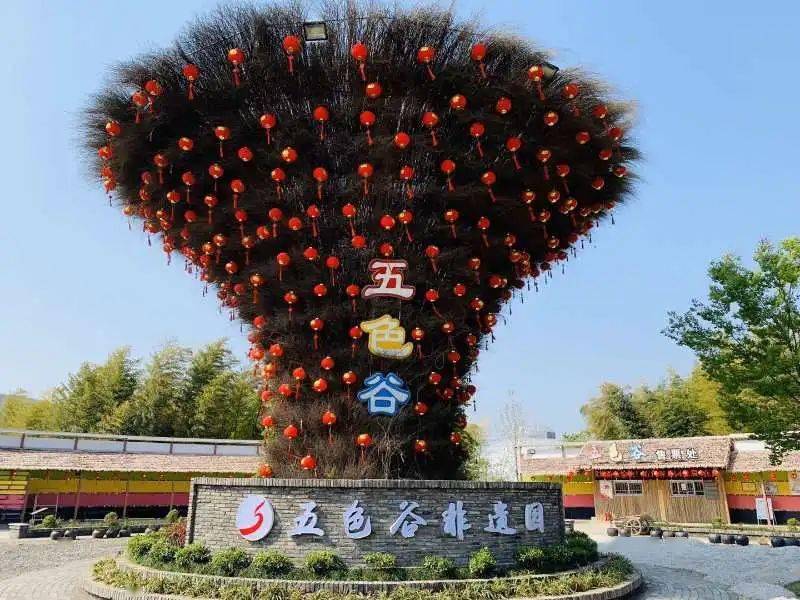 安徽广德3月14日神秘太极洞五色谷纯玩一日游桐乡大海户外旅游