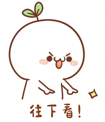 厦门这些点可以义务植树市民还可云种树