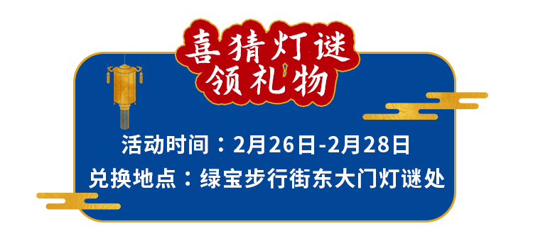 苏州新区招聘_苏州新区招聘价格 苏州新区招聘批发 苏州新区招聘厂家(3)