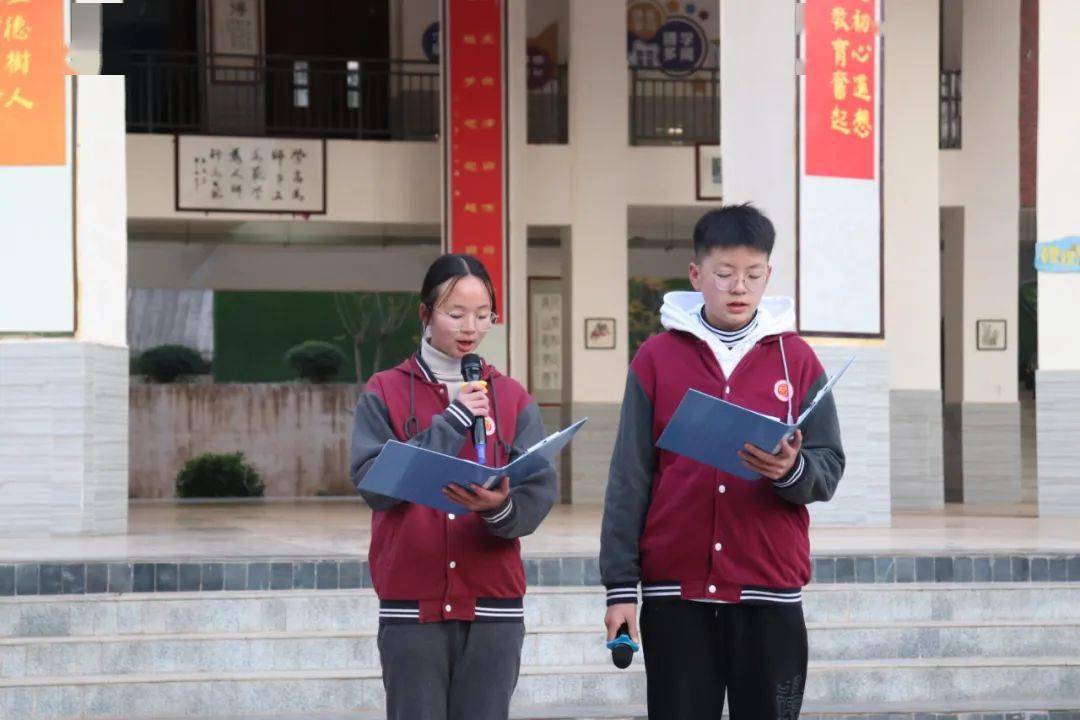 新学期新面貌新希望会东南山实验学校举行2021年春季开学典礼