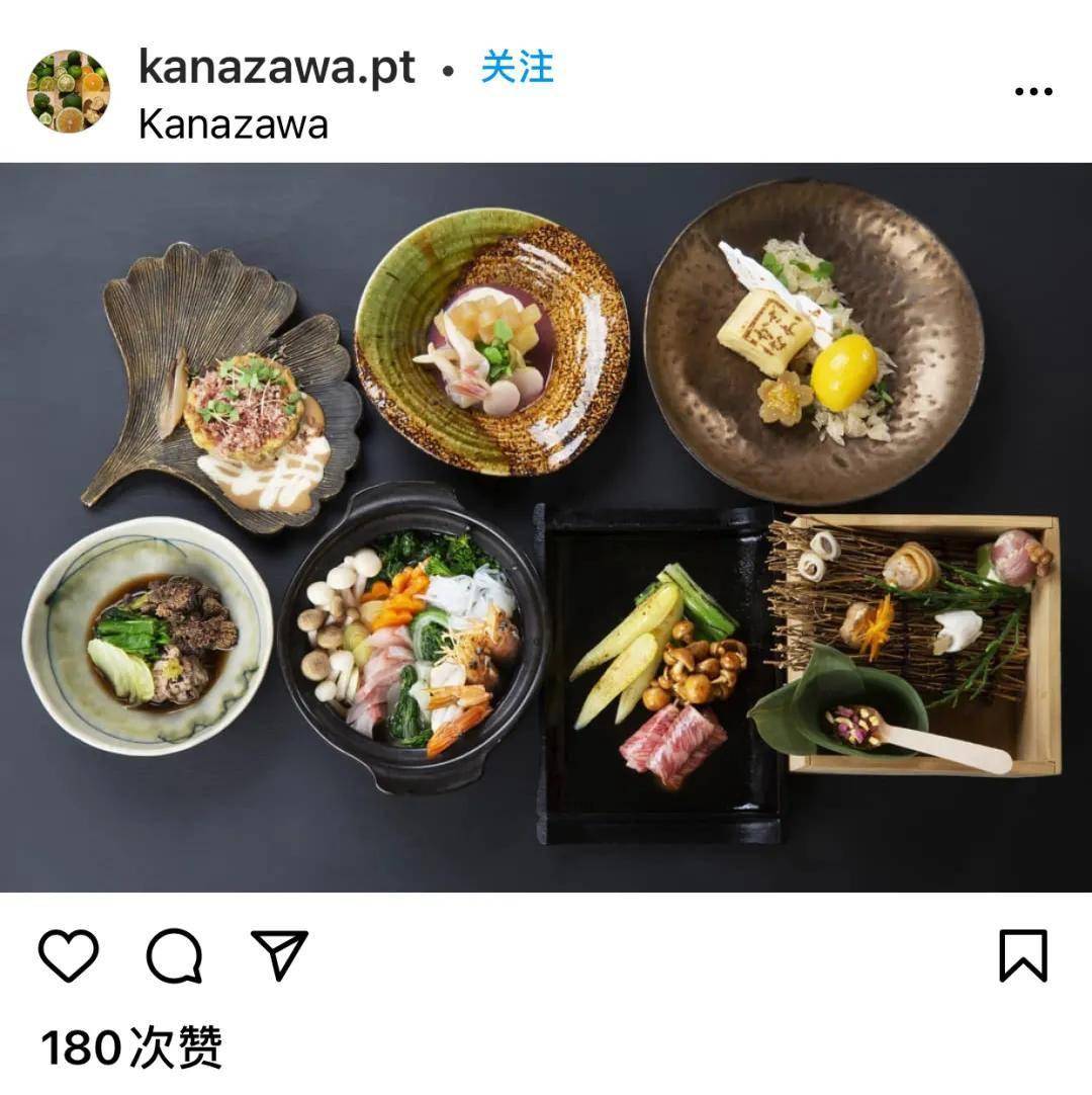 怀石料理人均_怀石料理