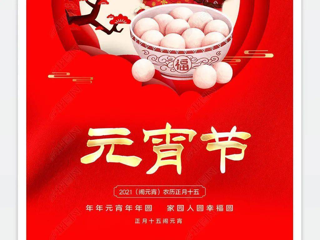 【元宵·看灯】扬剧《乔奶奶骂灯》主演:李开敏 赵紫君 嵇丽