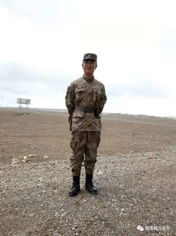 请把陈红军英雄的故事讲给你的孩子听