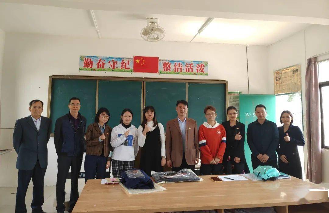 希望乡村教师项目办一行到我市走访慰问志愿者活动_横石塘镇