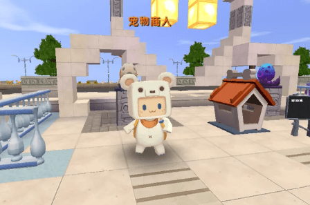 《迷你世界》2021年2月25日皮肤激活码