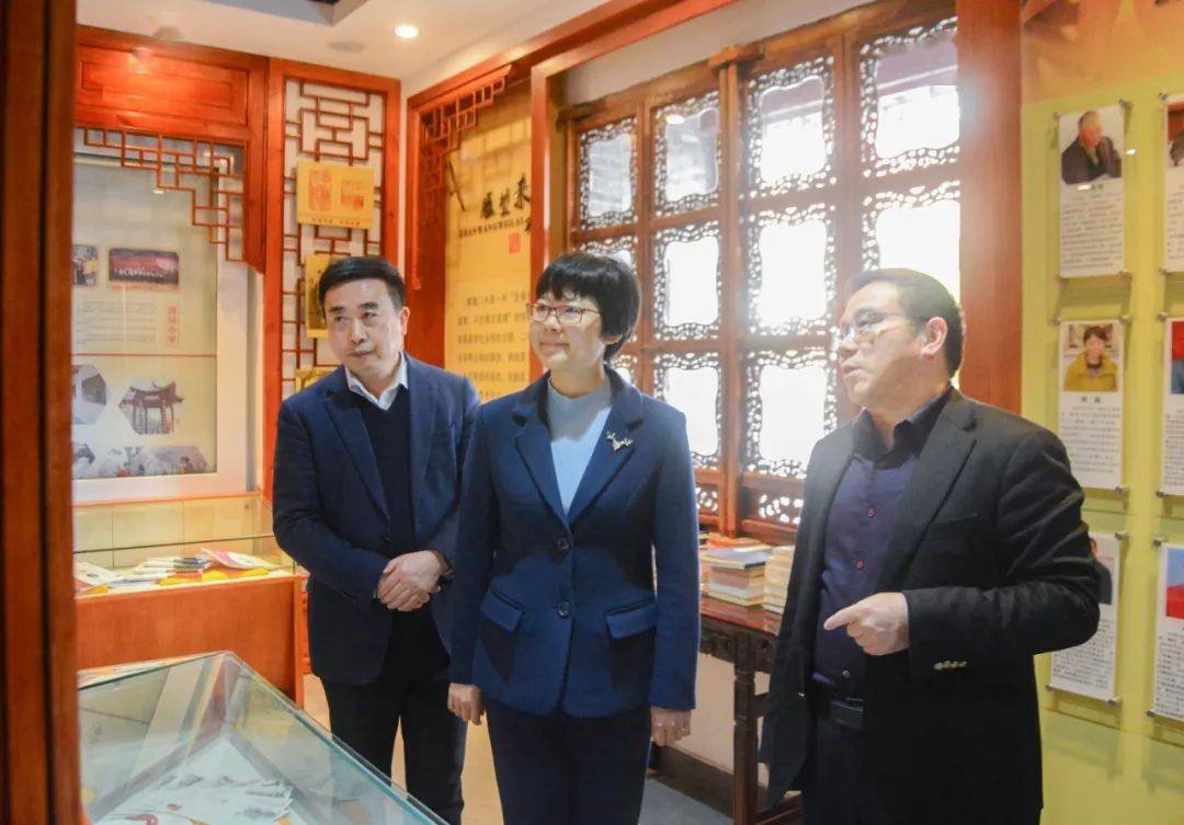 下 午 孙靓靓强调 要进一步解放思想,担当作为,紧紧围绕"办好人民满意