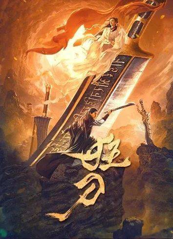随即成为炙手可热的明星！杨丽萍无缘春晚