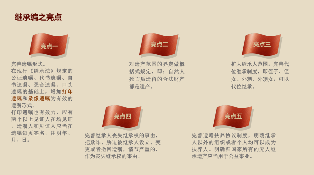 73ad18c223e1408c82f5b87ae7dc5397.png