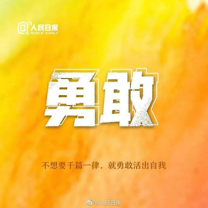 什么剩无几成语_成语故事简笔画(2)