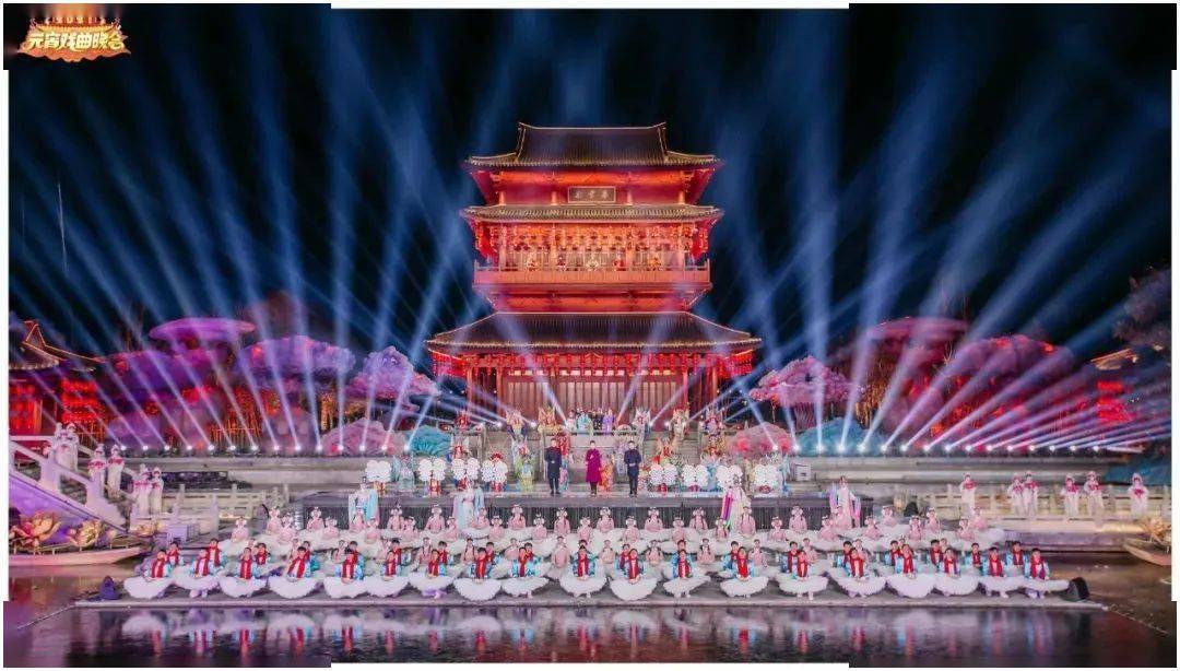 30在cctv-11戏曲频道将于2月26日《2021元宵戏曲晚会》在东台西溪景区