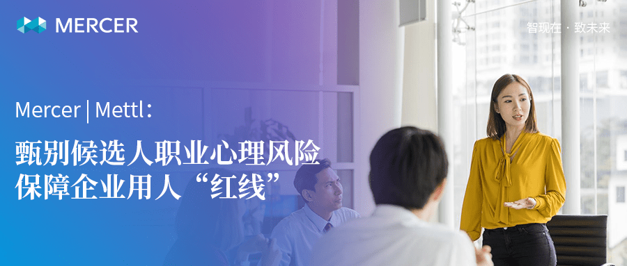 人口质量观_人口普查事后质量抽查(2)