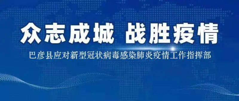 2021海拉尔人口有多少_海拉尔都有哪些公园(2)