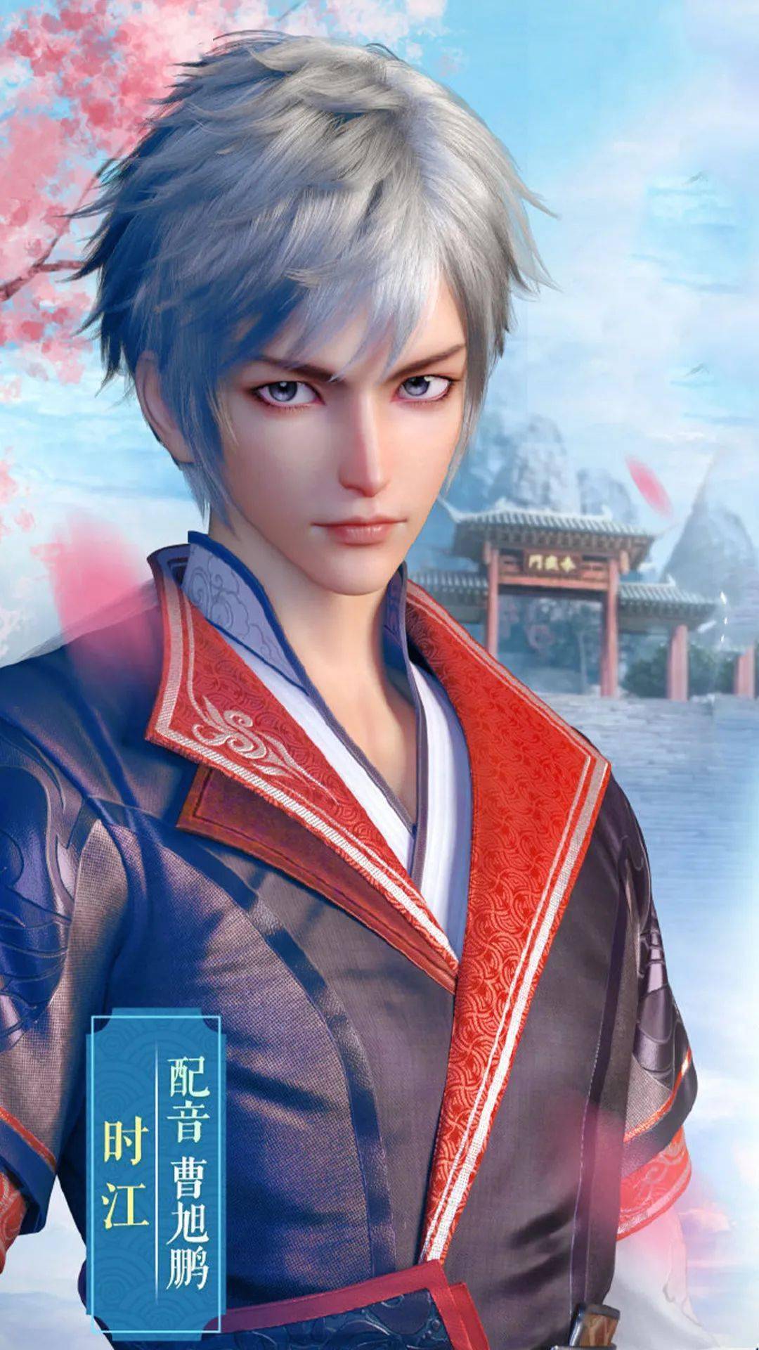 雪鹰:生死战开始!_靖秋