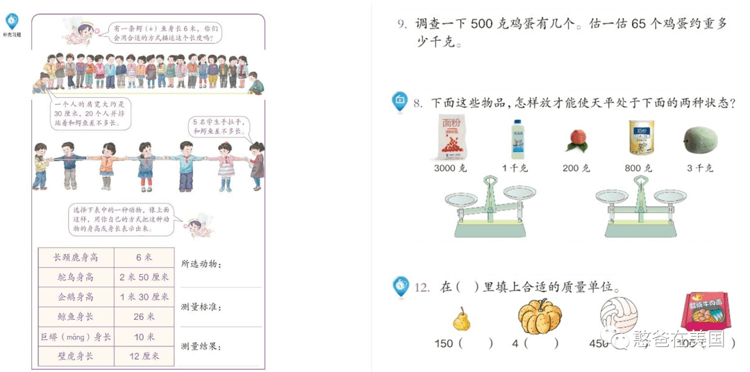 bd2eb18c6f9e4a0c808fd04a7289a423.png