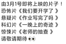 禁什么发成语_什么发冲冠成语(3)