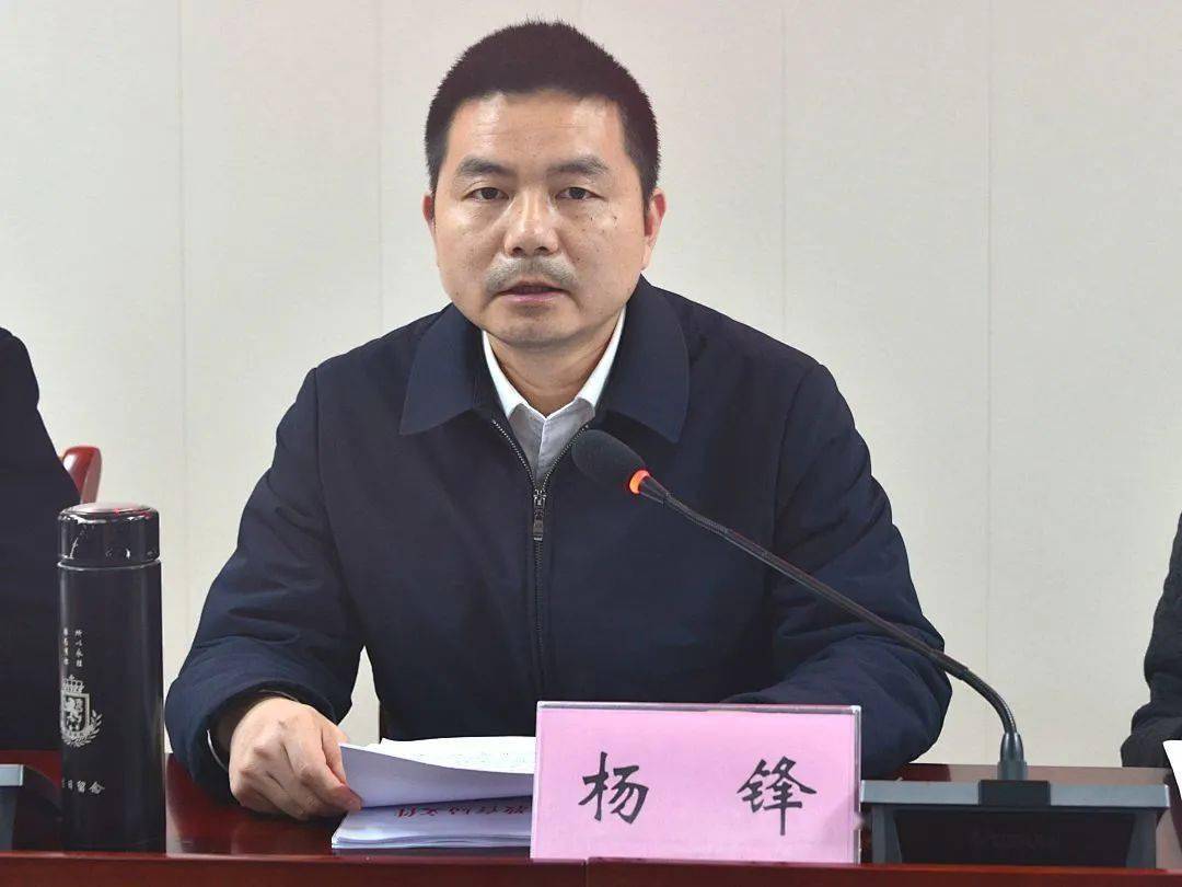 教育动态松滋教育迈向新征程高质量发展成为热词