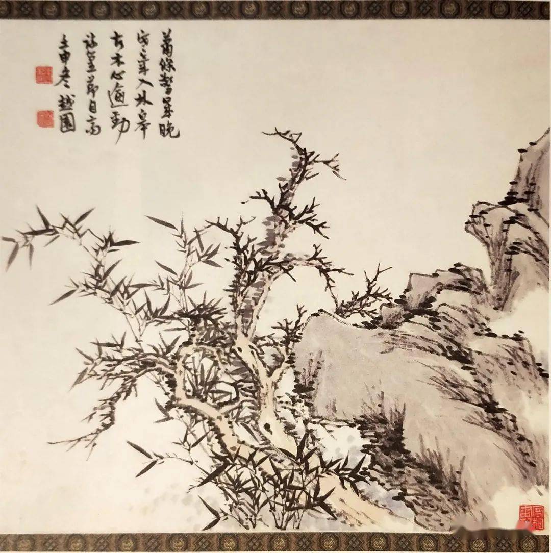 (1882-1949) 竹石图纸本立轴 1932年作款识:萧条惊岁晚,寒气入林皋