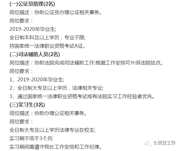 2021贵阳市人口_贵阳市地图(3)