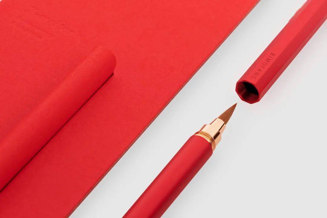 送自己一支新年开运红笔