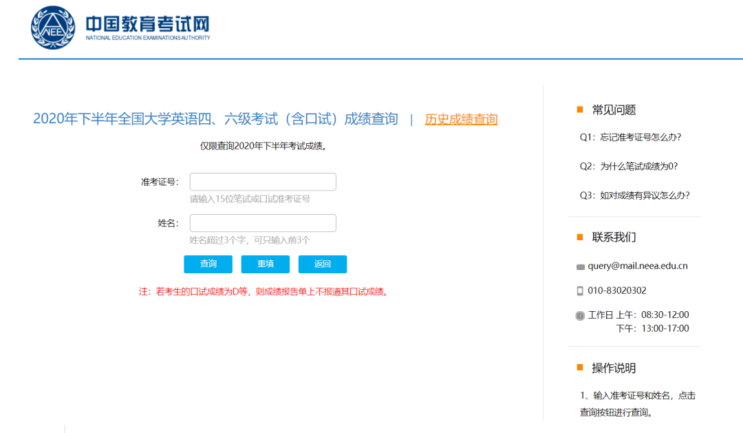 0b5923bcdec4491a992af804656d1718.png